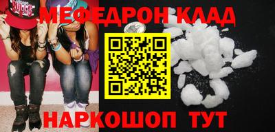 кокаин колумбия Владимир