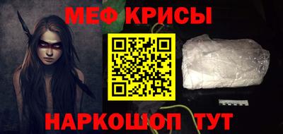 трава Владивосток