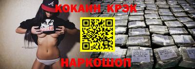 кокаин колумбия Владимир