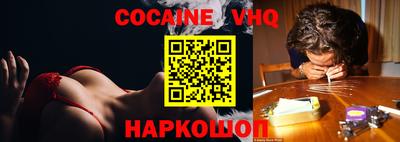 кокаин колумбия Владимир