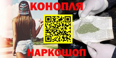 амфетамин Брянск