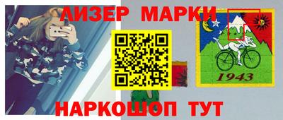 кокаин колумбия Владимир