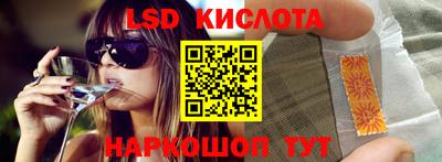 кокаин колумбия Владимир
