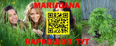 прущий лед Владикавказ