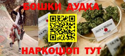 кокаин колумбия Владимир