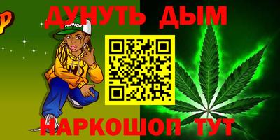 прущий лед Владикавказ