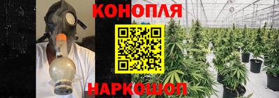 прущий лед Владикавказ