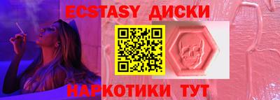 кокаин колумбия Владимир