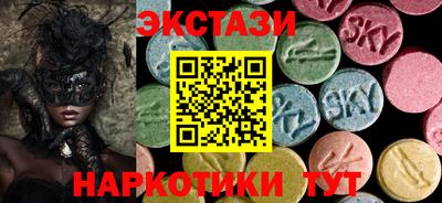 трава Владивосток