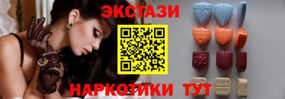 трава Владивосток
