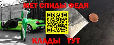 прущий лед Владикавказ
