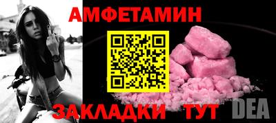 тгк Братск