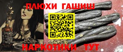 прущий лед Владикавказ