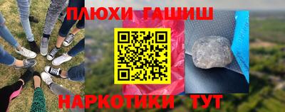 прущий лед Владикавказ