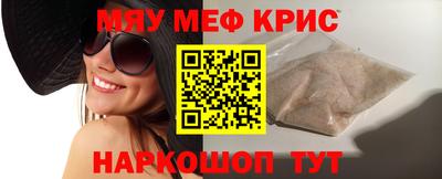 трава Владивосток